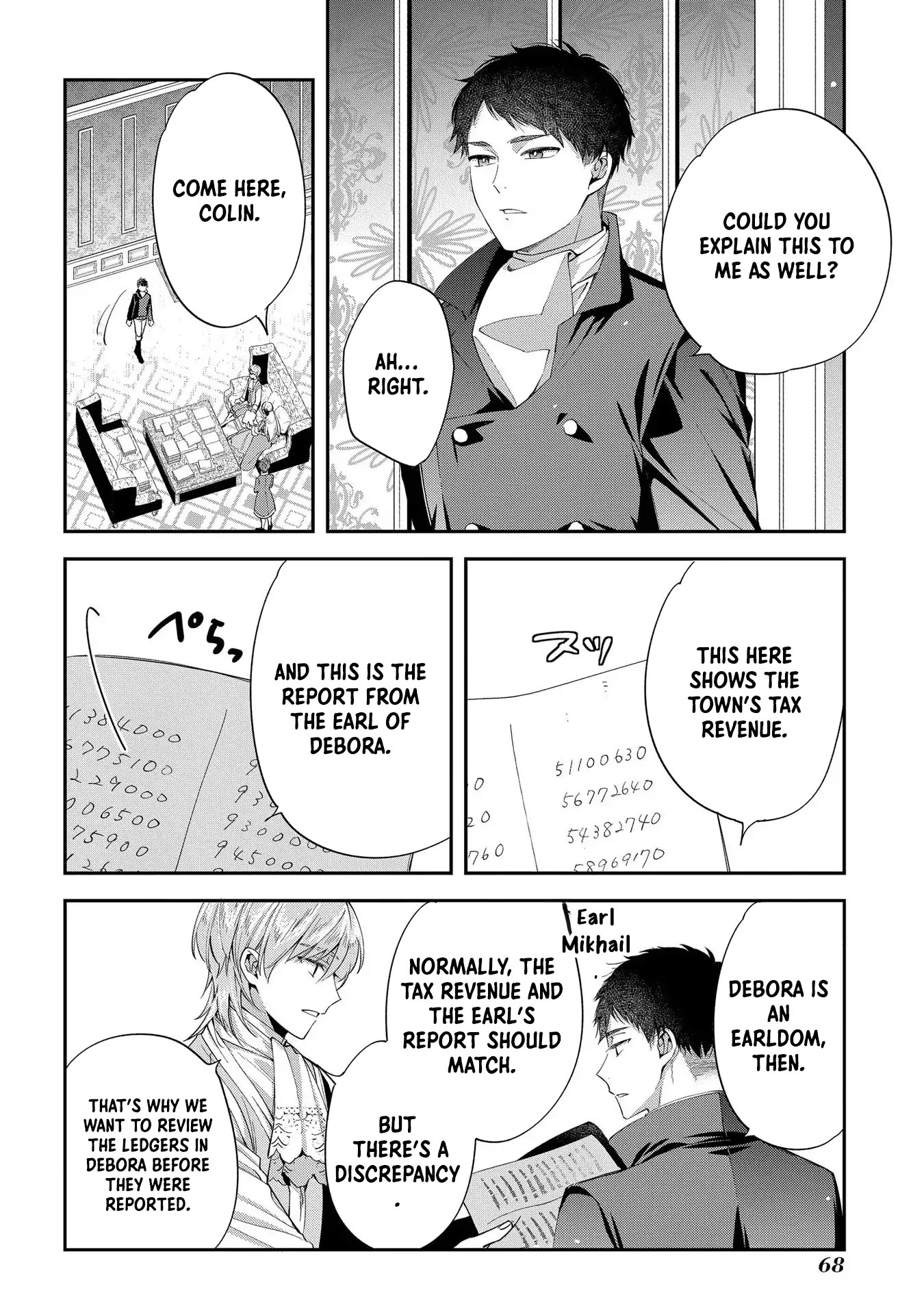 Having been cast aside by the Crown Prince, I shall no longer play the fool. Chapter 12 Page 32